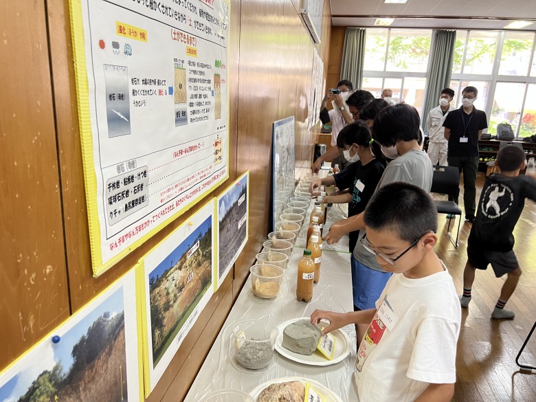 赤土流失防止教室の様子