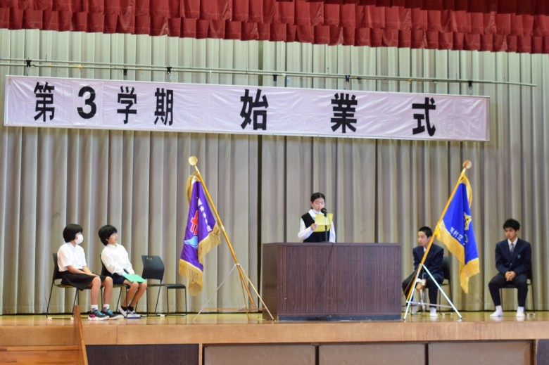 3学期始業式の様子