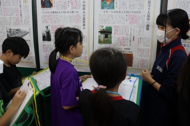 平和学習の様子