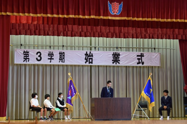 3学期始業式の様子