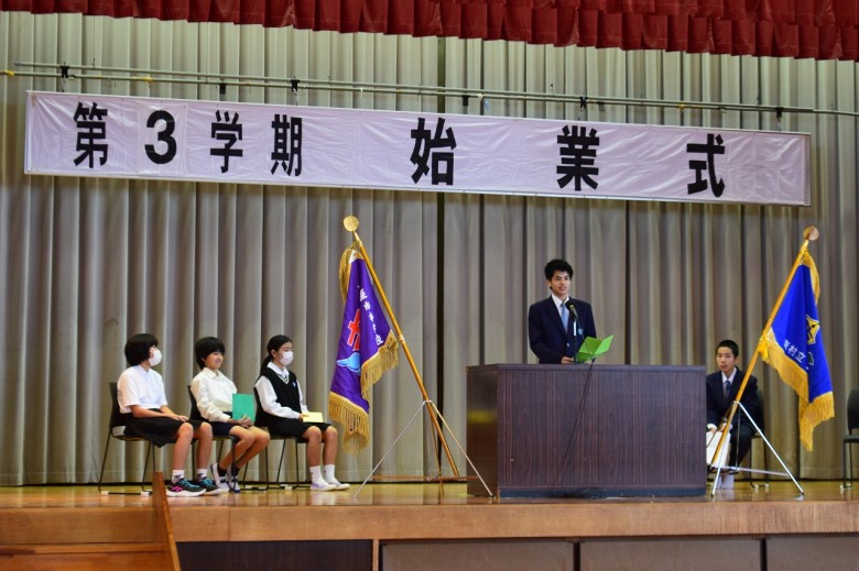 3学期始業式の様子