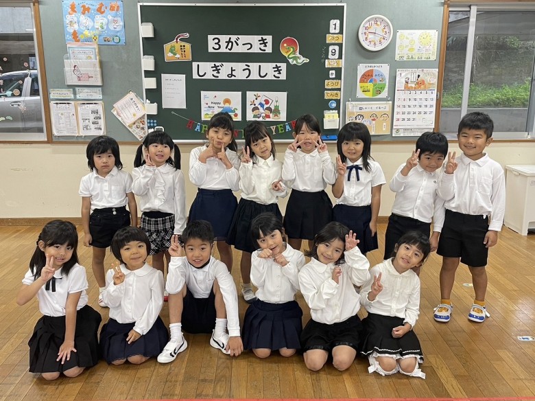 三学期始業式の様子